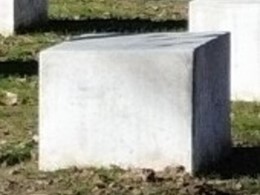 BANCO CUBO